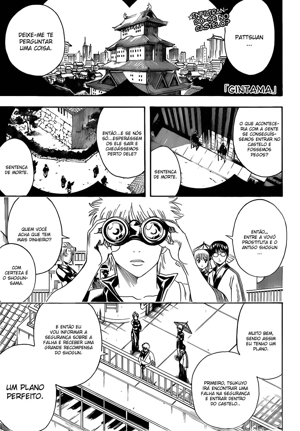 Gintama-Volume 44 Chapter 387