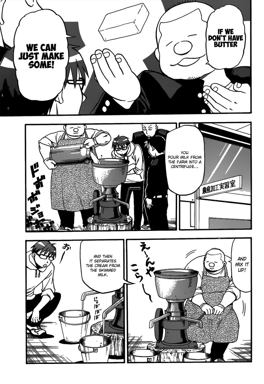 Chapter 115 image 5