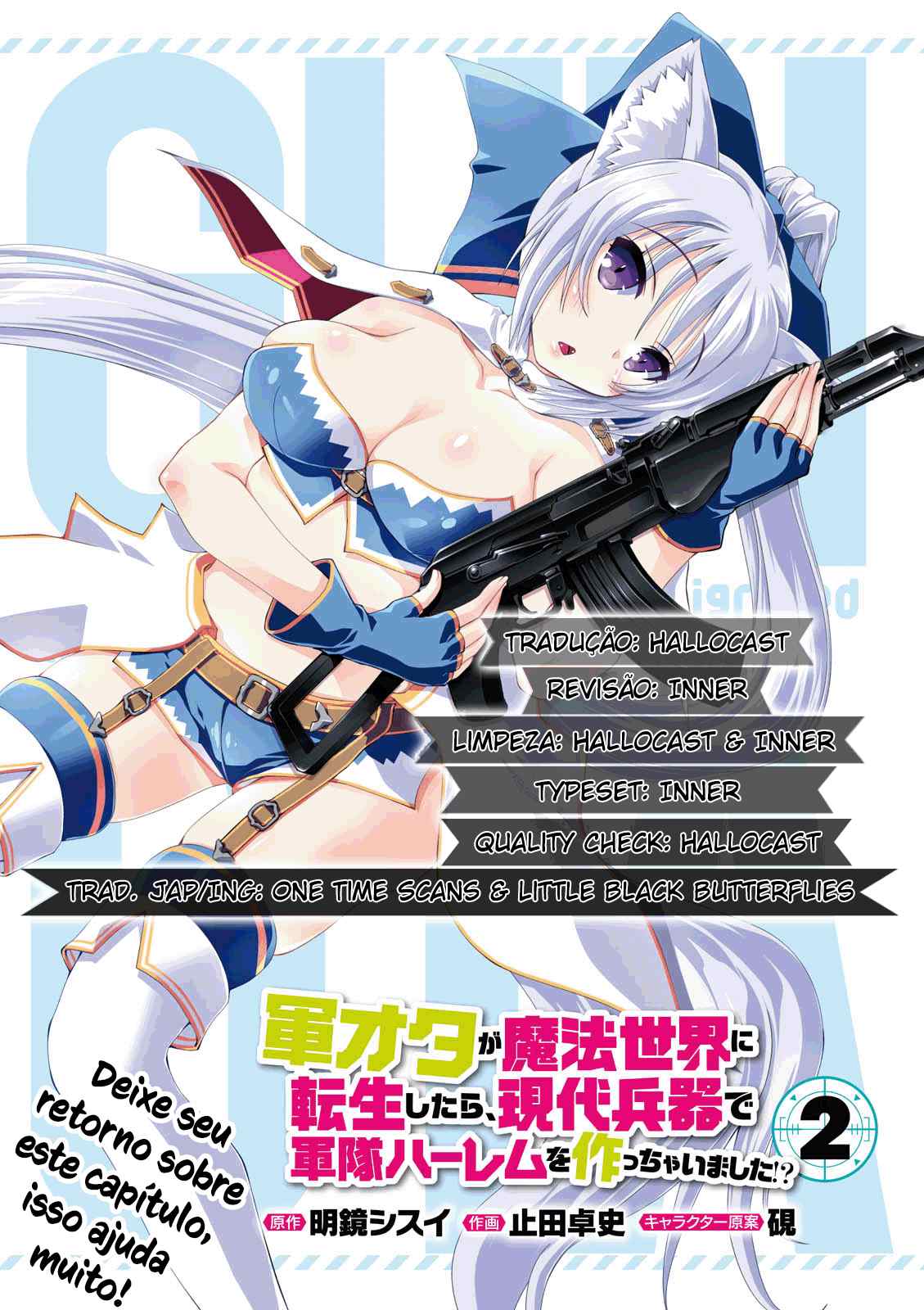 Gun-Ota ga Mahou Sekai ni Tensei shitara, Gendai Heiki de Guntai Harem wo Tsukucchaimashita!?-Chapter 7