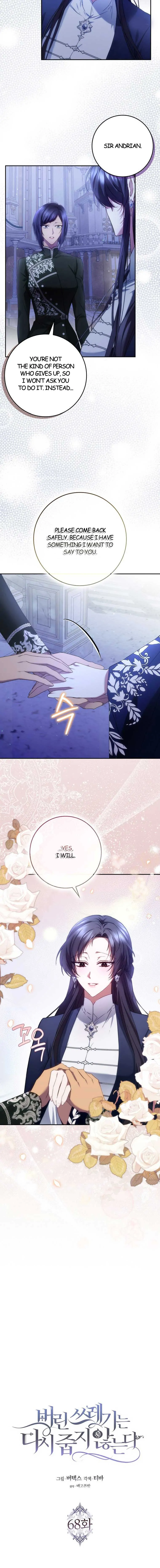 52321018 760 7399 400190