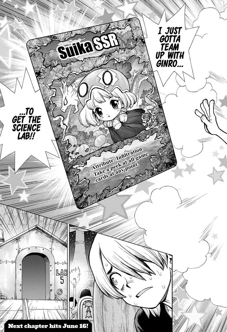 Chapter 108 image 21