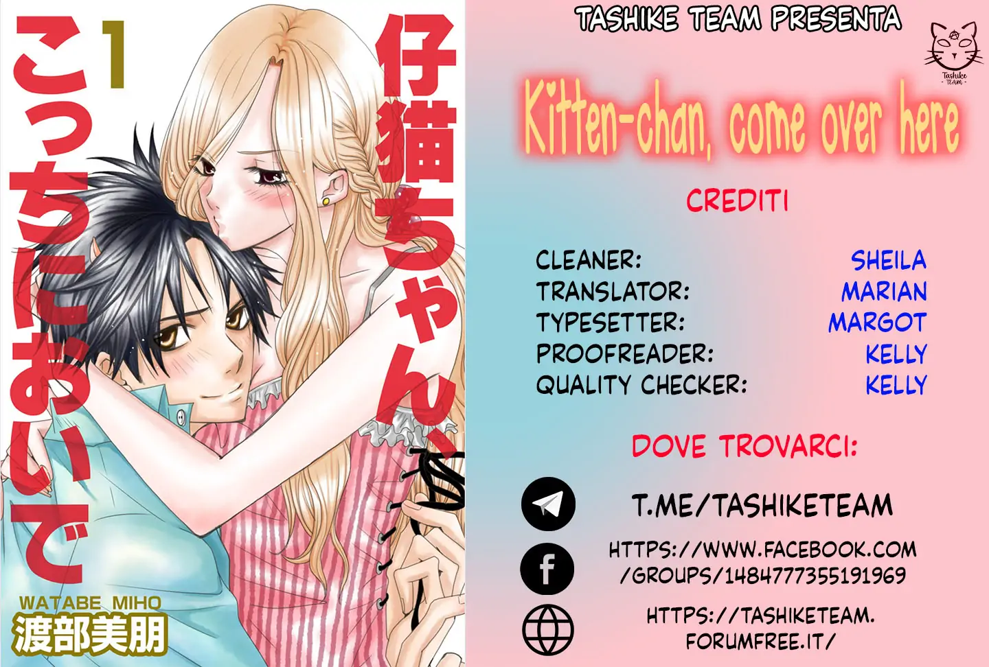 Kitten-chan, come over here-Volume 2 Chapter 8