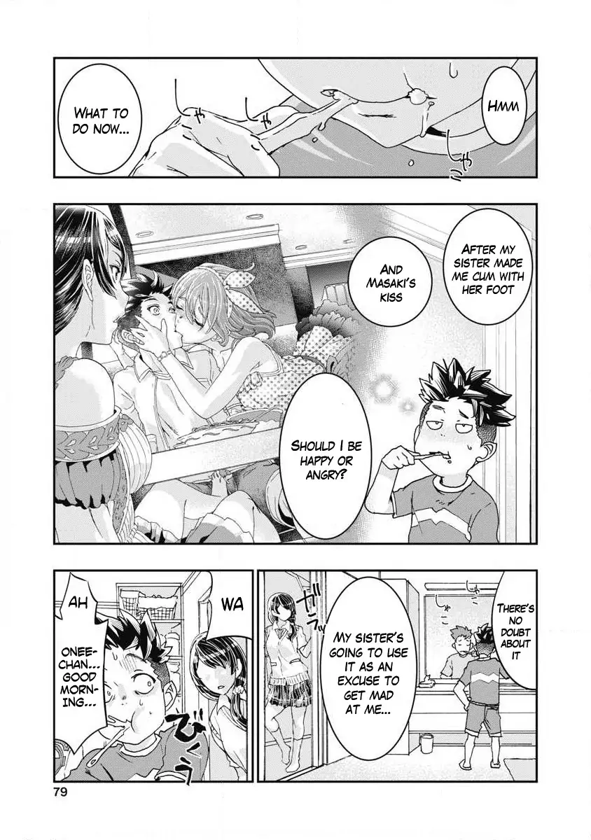 Onecha.-Chapter 7